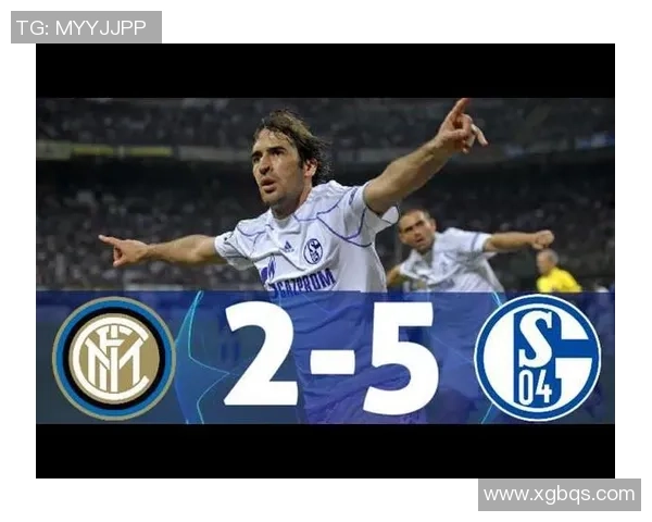 国米友谊赛逆袭莱比锡全场沸腾历史冷门再现