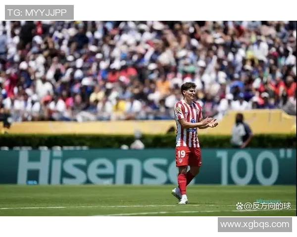 足总杯精彩对决马竞逆转皇马神扑引发争议判罚全场沸腾